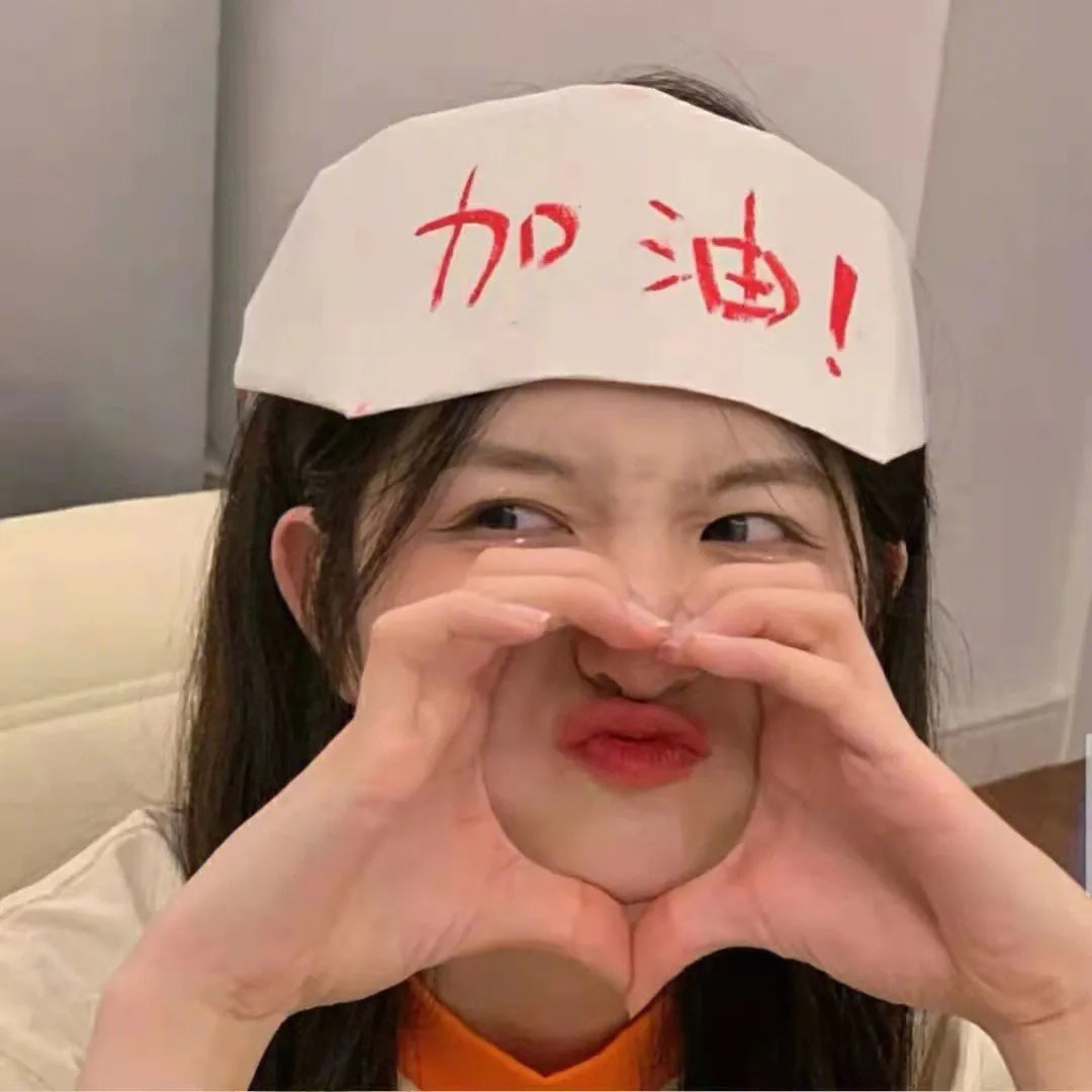 什么也没发生